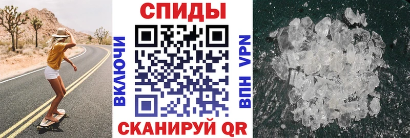Амфетамин VHQ  наркота  omg ссылки  Ясногорск 