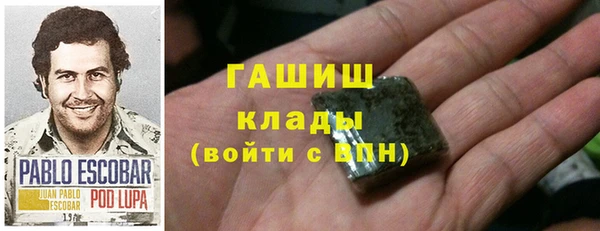 jwh Аркадак