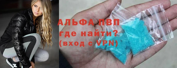 jwh Аркадак