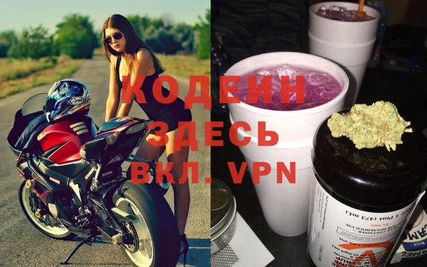 jwh Аркадак