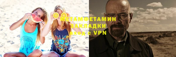 jwh Аркадак