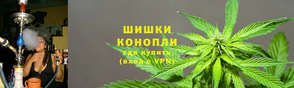 соль ск Армянск