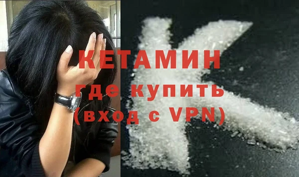 jwh Аркадак