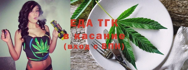 jwh Аркадак