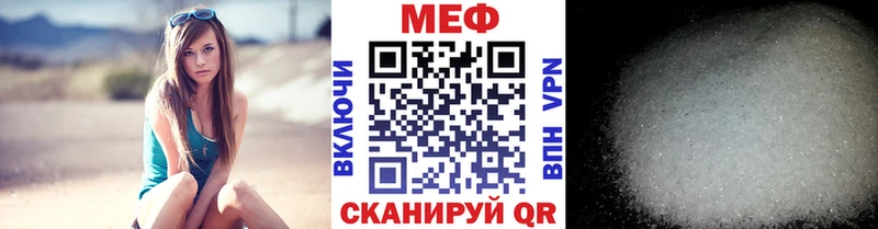 МЯУ-МЯУ мяу мяу  Ясногорск 