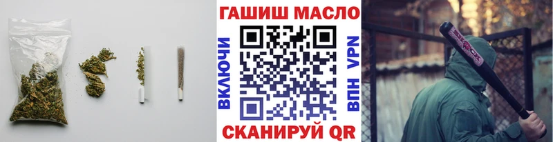 Дистиллят ТГК THC oil  Ясногорск 
